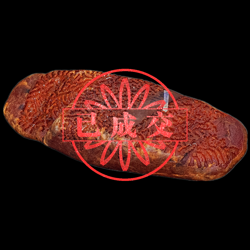 當代 紅翡原石